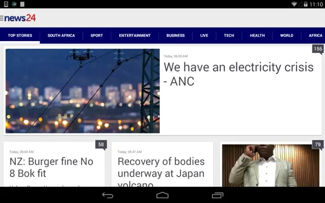 News24 android App screenshot 12